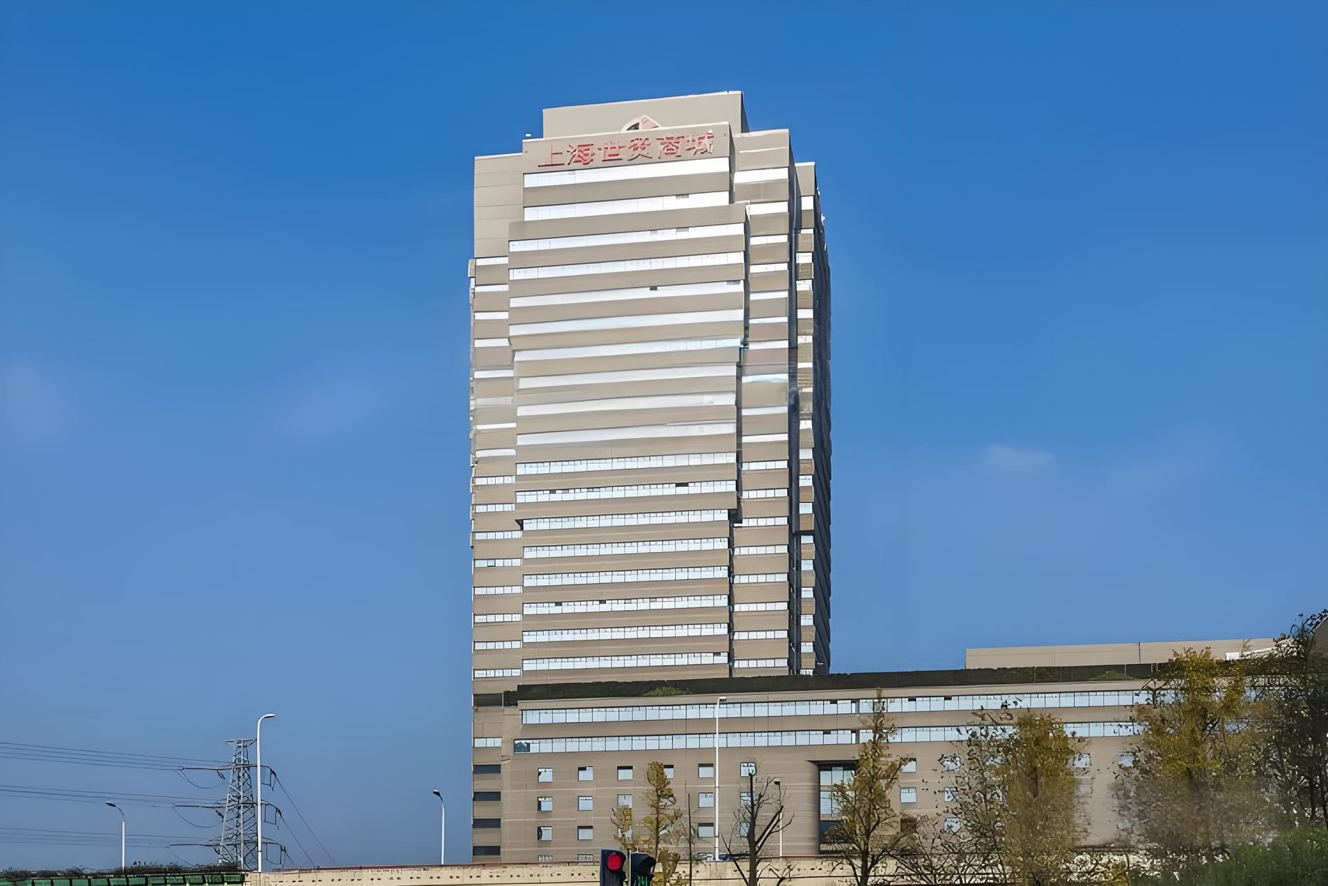 上海世贸大厦